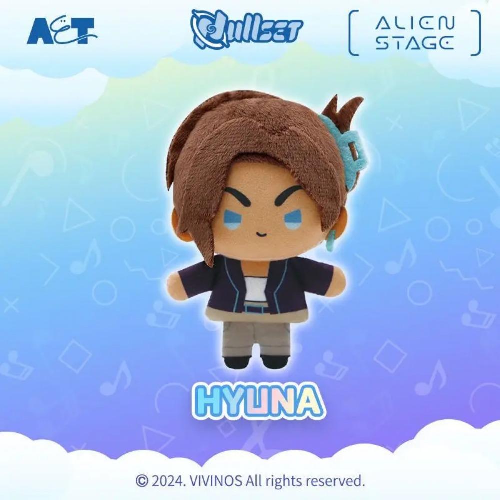 In Stock Alien Stage Blind Box Mini Plush Luka Hyuna Sua Mizi Surprise Mystery Blind Box Figure Doll Toy For Kids Xmas Gifts