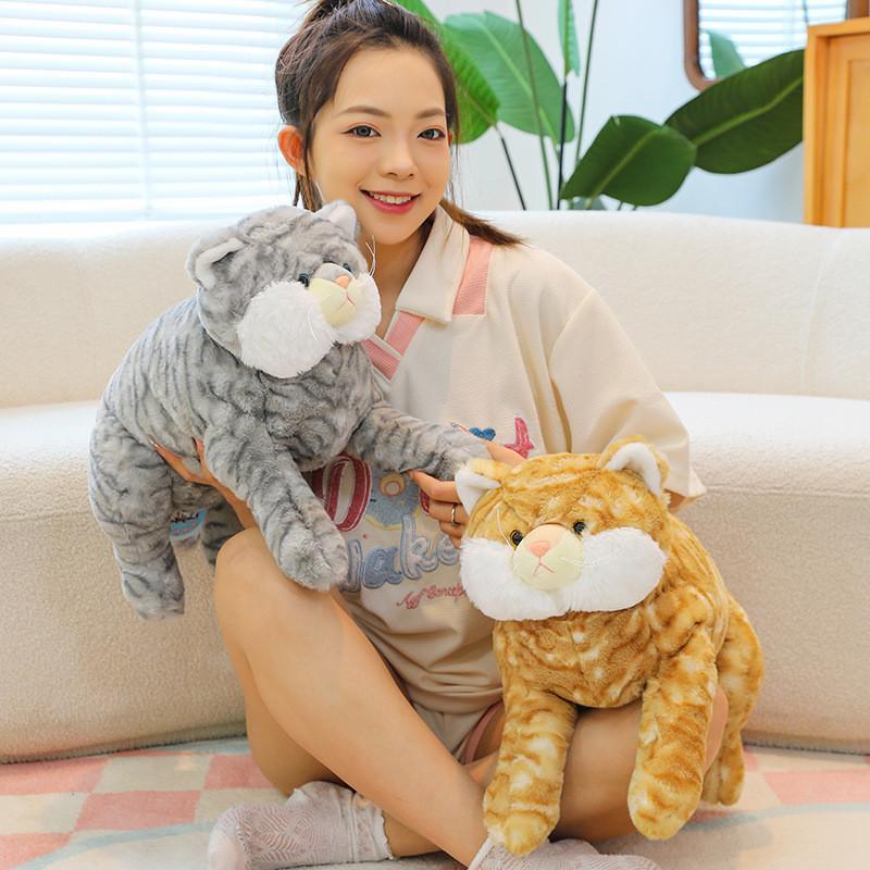 Adorable Spotted Cat Plush Toy Ultra Soft Stuffed Animal For Kids And Home Decor