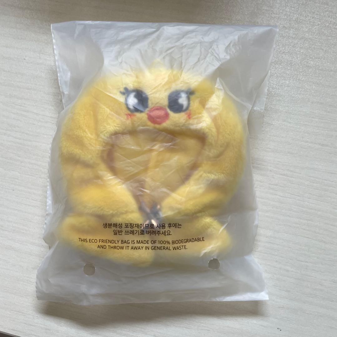 

[USED] Stray Kids 10cm Plush Outfit (Pogari)