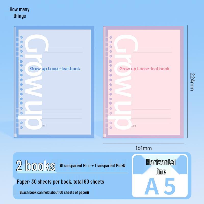 Comfortable Colorful Loose-Leaf Binder: B5/A4/A5, Detachable & Replaceable Pages, Ideal for College Students Studying for Exams