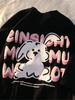 Unisex Black & Pink Cotton T-Shirt with Rabbit Print, Plus-Size Loose Fit, Short Sleeves for Couples