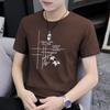 Bargain Men's Korean Style Printed Short-Sleeve T-Shirt for Middle-Aged & Elderly - Trendy Summer Wear