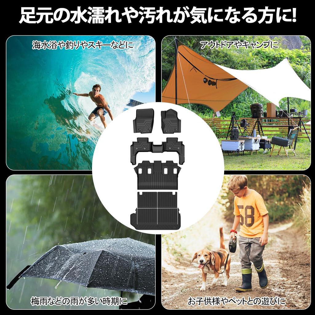 Jiooy Toyota Land Cruiser 250 Series Floor Mat Second Mat Step Mat Luggage Mat Land Cruiser250 3d GDJ250W TRJ250W Waterproof High Edge Dirt Prevention