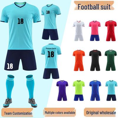 Drop-shipping Customized Football Uniform Set for Adults & Children - Printed Jerseys with Competition Numbers