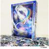 BEVERLY [Made in Japan] Beverly 1000 Piece Jigsaw Puzzle Rising Dragon (49 x 72cm) 81-128