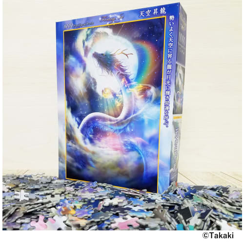 BEVERLY [Made in Japan] Beverly 1000 Piece Jigsaw Puzzle Rising Dragon (49 x 72cm) 81-128