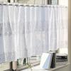 INTERIX Embroidered Lace Cafe Curtain for Small 100cm Wide X 90cm Made In Daisy White CF5-100-90 Windows, Long, Japan, Pattern,
