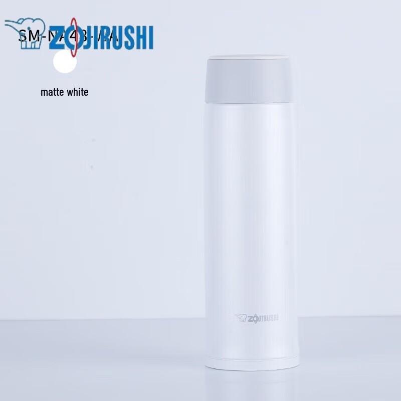 Zojirushi SM-NA48 Stainless Steel Insulated Mug
