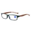 New Men Sport Plastic Reading Glasses Vintage Retro Eyewear Presbyopia Hyperopia Reading Eyeglasses +1.0 +1.5 +2.0 +2.5 To +4.0