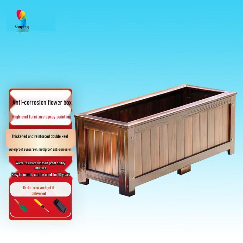 Anticorrosive Wood Planter Box