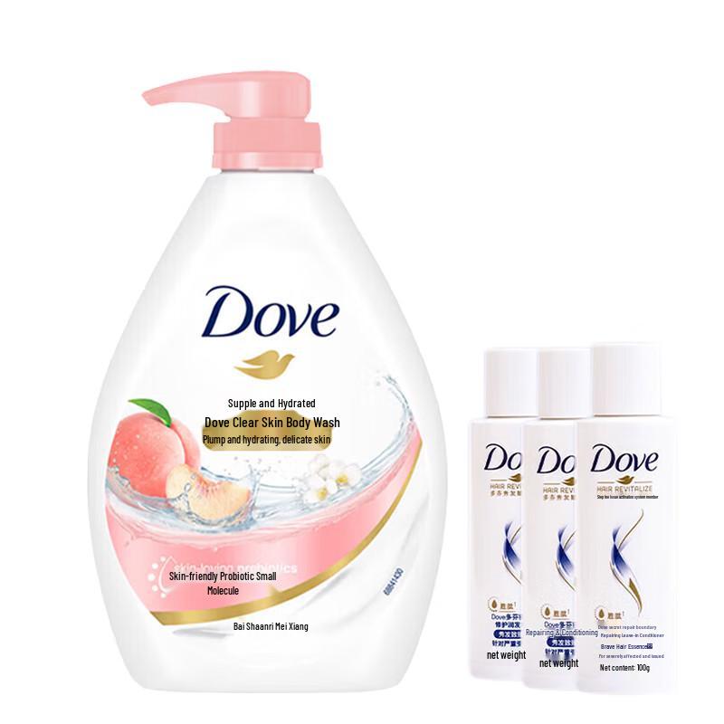 Dove Hydrating Shower Gel & Essence Set