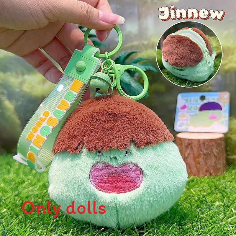 Wild Plush Dinosaur Keychain With Interesting Expressions For Accessories Bag