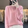 Women's Lazy Style Crew Neck Star-Button Knit Cardigan Sweater Undershirt Jacket