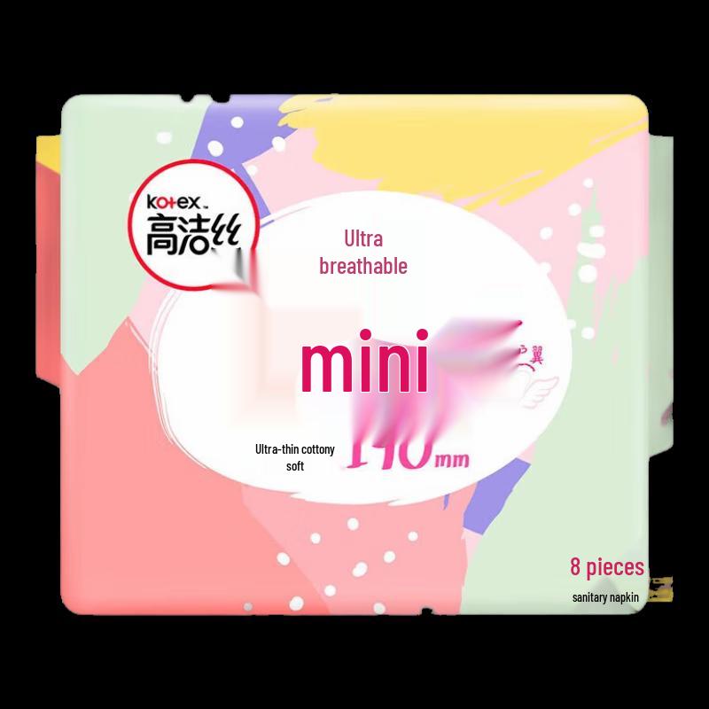 Kotex Silky Thin Mini Winged Sanitary Pads