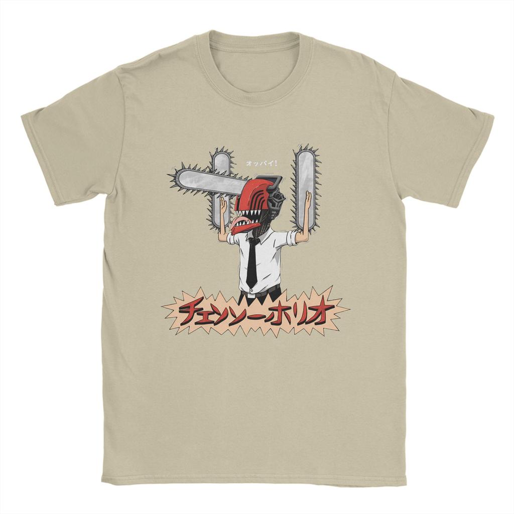 Chainsaw Men Funny Denji Men's T Shirts  Funny Tee Shirt Short Sleeve Round Neck T-Shirt Cotton Plus Size Tops