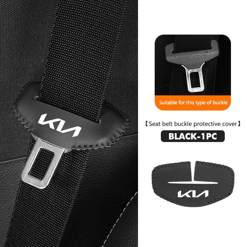 AXADSN1 Universal Car Seat Belt Shoulder Protection Pad Accessories For KIA Rio K5 K2 Sportage Ceed Sorento Picanto Stinger Soul