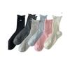 Women's Spring and Summer Ultra-thin Pearl Bow Lovely Curled Edge Wicking Sweat Breathable Tube Cotton Socks
