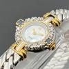 [USED] SEIKO Excellence Quartz Shell Dial Diamond Sapphire Watch