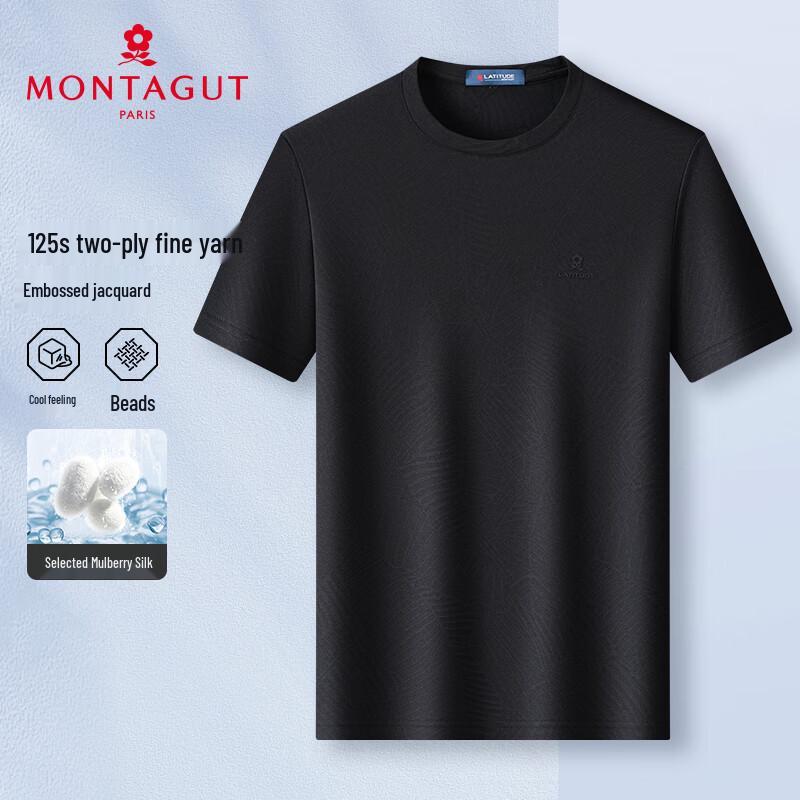 MONTAGUT Men's Silk Blend Ice Feel Short Sleeve T-Shirt