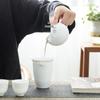 Nanshan White Porcelain Gongfu Tea Set