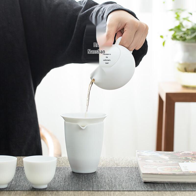 Nanshan White Porcelain Gongfu Tea Set