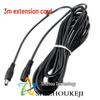 3m DC Power Extension Cable 12V, 5.5mm X 2.1mm Male To Female for Security Cameras