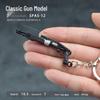 PUBG SPAS-12 Mini Metal Keychain Toy Pendant Model