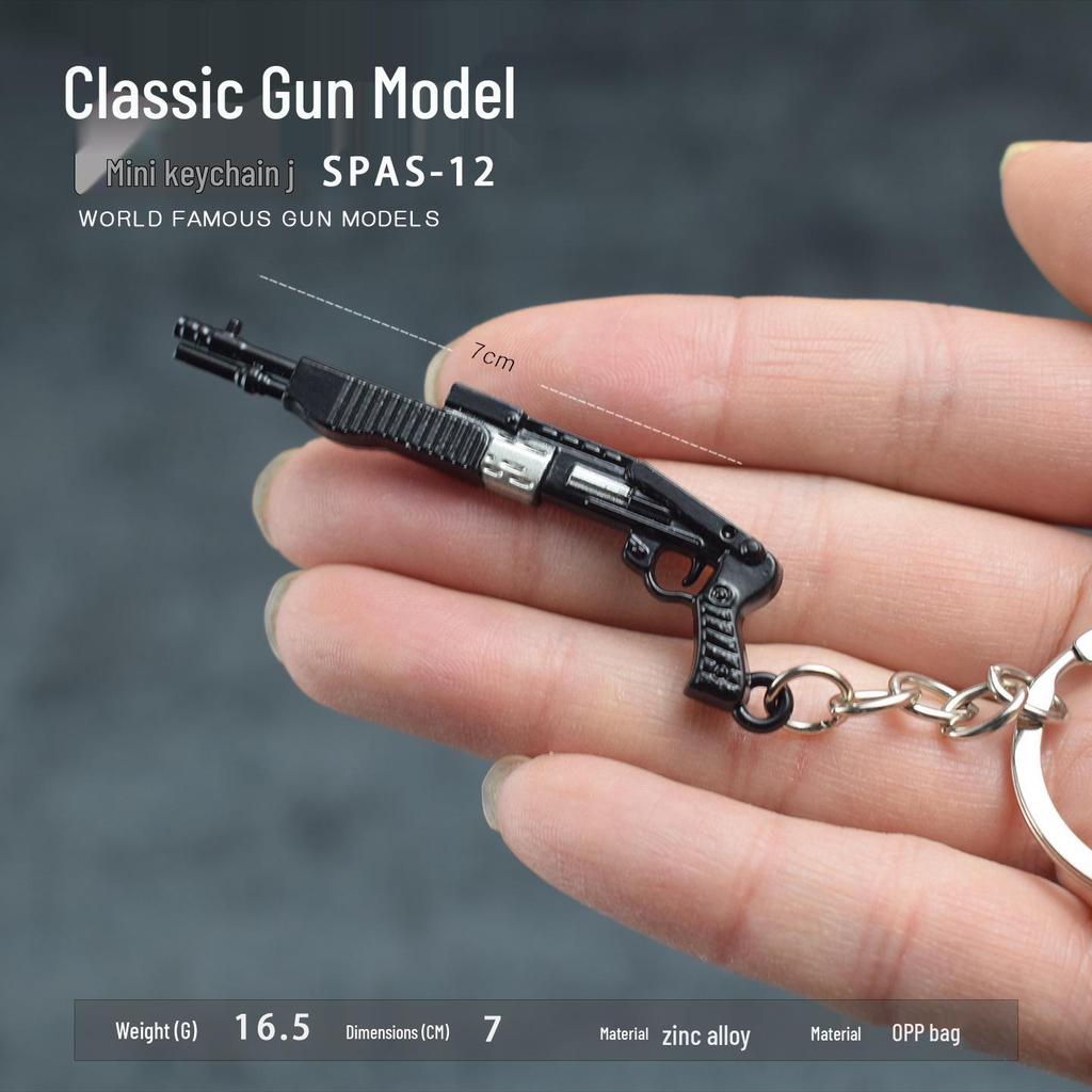 PUBG SPAS-12 Mini Metal Keychain Toy Pendant Model