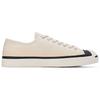 Jack Purcell Dover Street Market X Jack Purcell Converse Low 'Parchment' 168965C