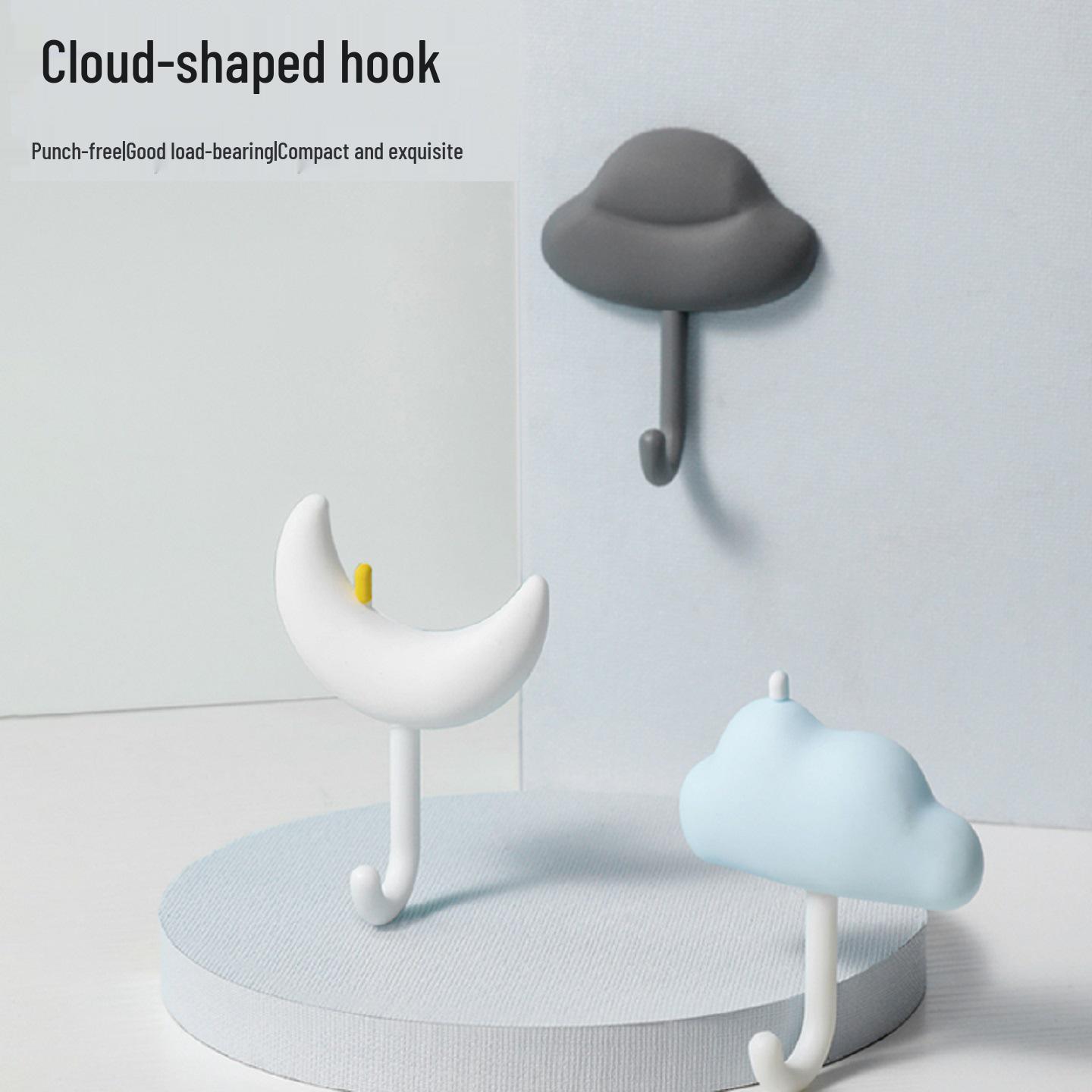 

Newcomer Discount: Nebula Traceless Strong Adhesive Wall-Mounted Hook for Bathroom and Door Regular