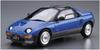 Aoshima Bunka Kyozai The Model Car Series 38 Mazda PG6SA 1992 Plastic Model Kit Co., Ltd. 1/24 No. AZ-1