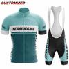 Customization Team Cycling Jersey Men Summer Short Sleeve MTB Bicycle Wear Cycling Clothings Bicycle Uniforme Maillot Jersey Set