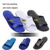 Sapatos unissex – Pantufas unissexo