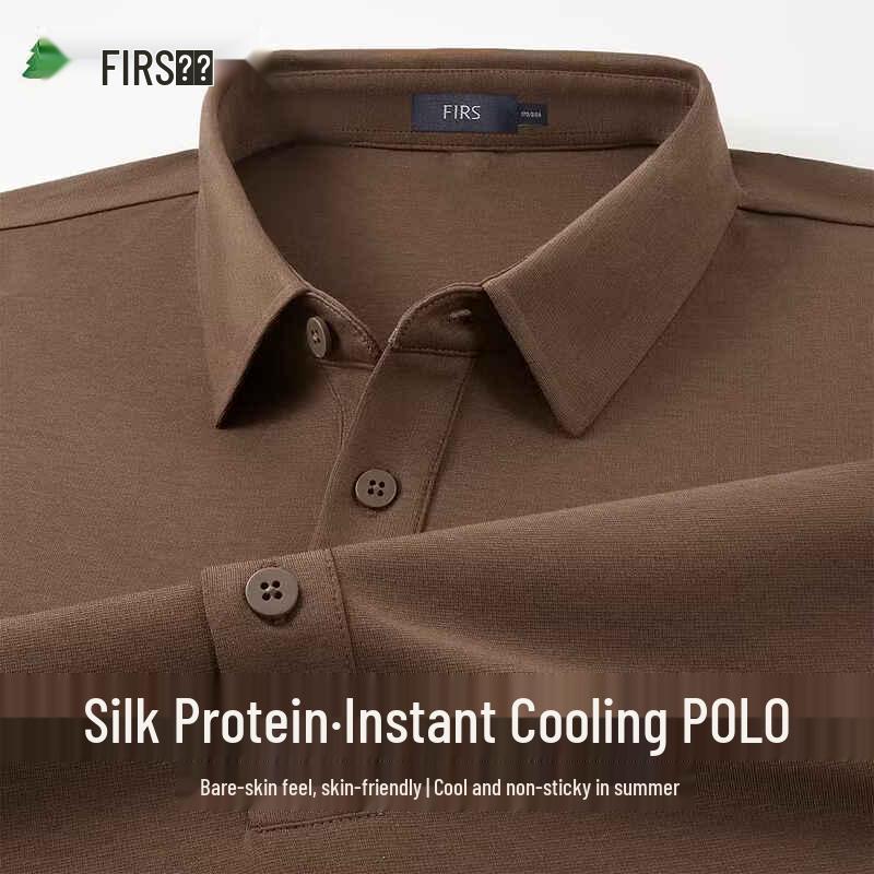 FIRS Men s Cooling Blend Solid Polo Shirt 2XL кофейный