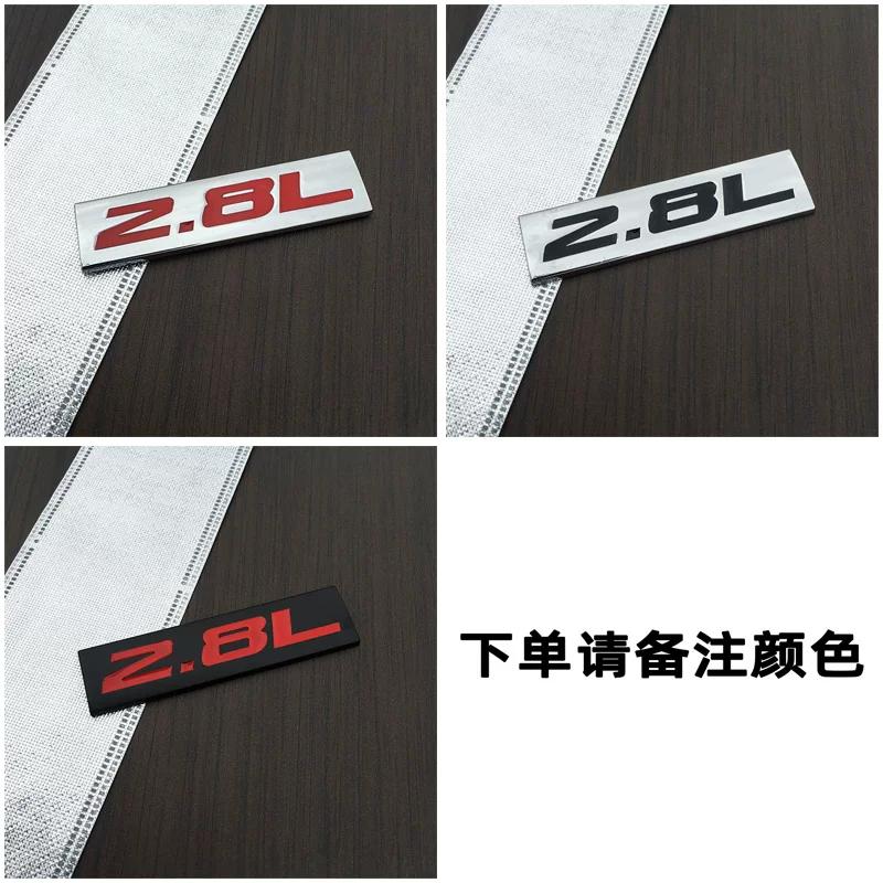 Car three-dimensional displacement car logo 1.8L2.0L2.4L3.6L5.7L6.4L4.0L displacement tail label metal car logo