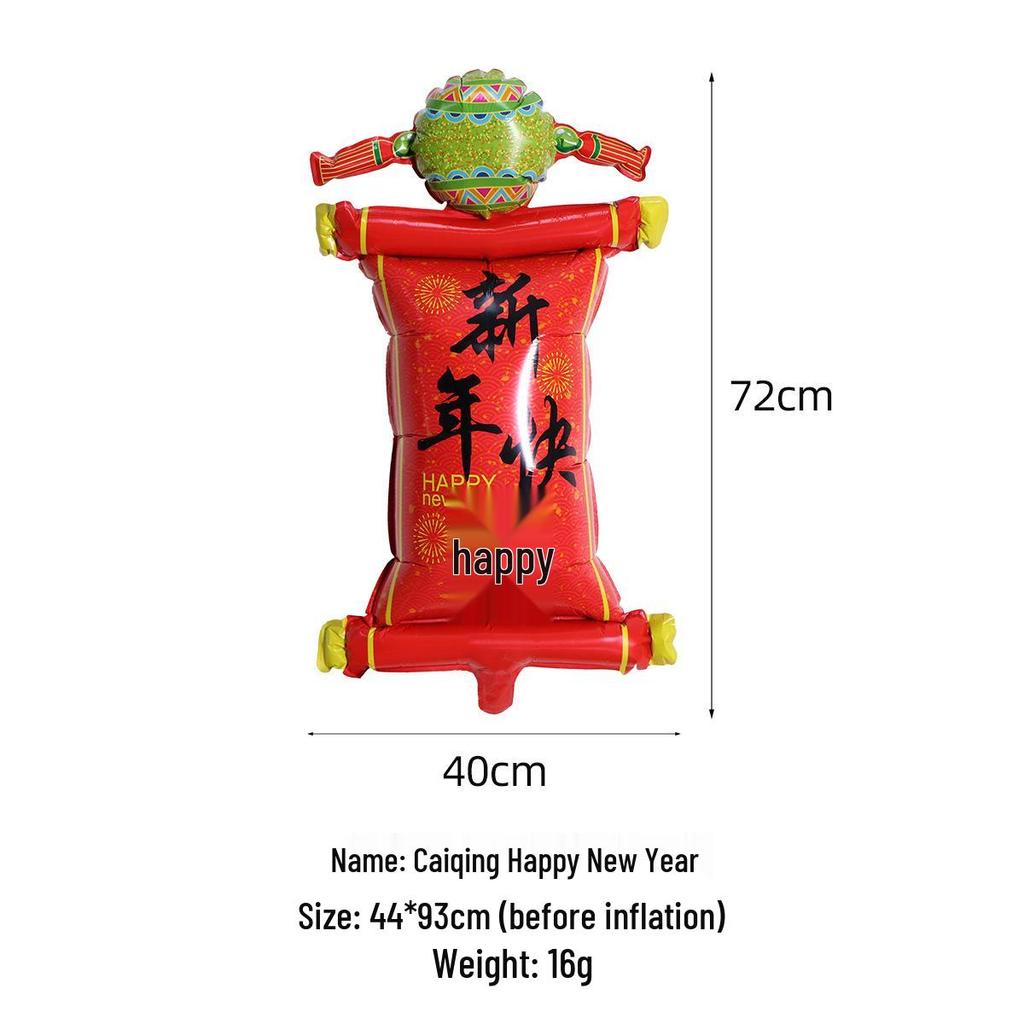 New Year God of Wealth and Snake Aluminum Balloon Set – Festive Decorations