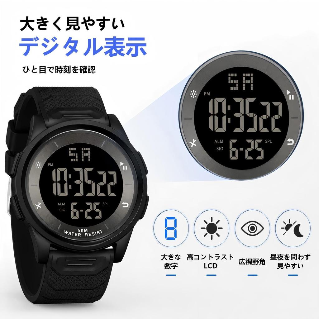 Digital Watch, Unisex, 50M Water Resistant, Lightweight, Slim, Sports Watch, Luminous LED Backlight, Alarm, Stopwatch, DateDay Display, 1224 Hour