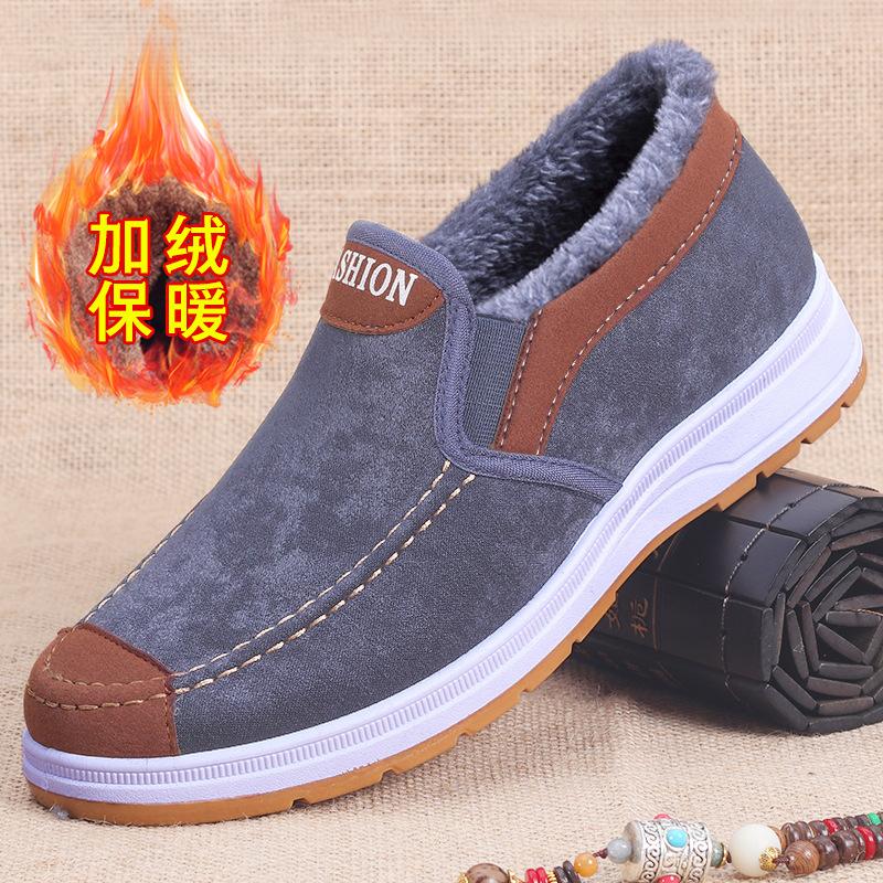 Large Size Cotton Shoes Men's Winter Cotton Shoes Men's Cotton Shoes Warm Cotton Shoes