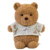 Wearing Shirts Little rabbit Stuffed Doll Collection Animal Plush Doll  Kids Birthday Christmas