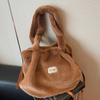 Large-capacity Plush Bag, Fashionable and High Appearance Level Tote Bag, Handbag, Furry Shoulder Bag