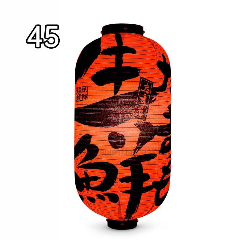 Waterproof Japanese Traditional Lantern Lantern Bistro Ramen Sashimi Sushi Restaurant Decor Lanterns Festival Holiday Decor