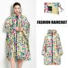 Big Size Breathable Women Raincoat Lightweight Rain Coat Poncho Ladies Waterproof Man Raincoats Adults Wi… More