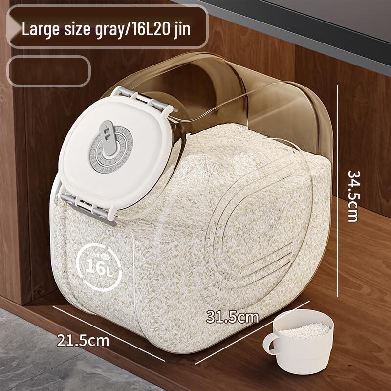 

Tiro Nano Sealed Grain Storage Container