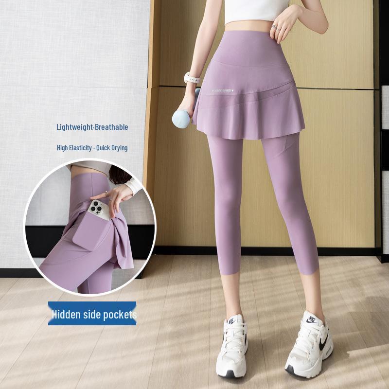 2026 Spring/Autumn Plus Size Women's Two-in-One Yoga Pants - Hip Lift, Running, Training, Slimming Fit