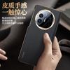 Applicable to Huawei matex6 mobile phone case central axis magnetic suction x5 collector's edition electroplating x3 anti-drop business male Internet