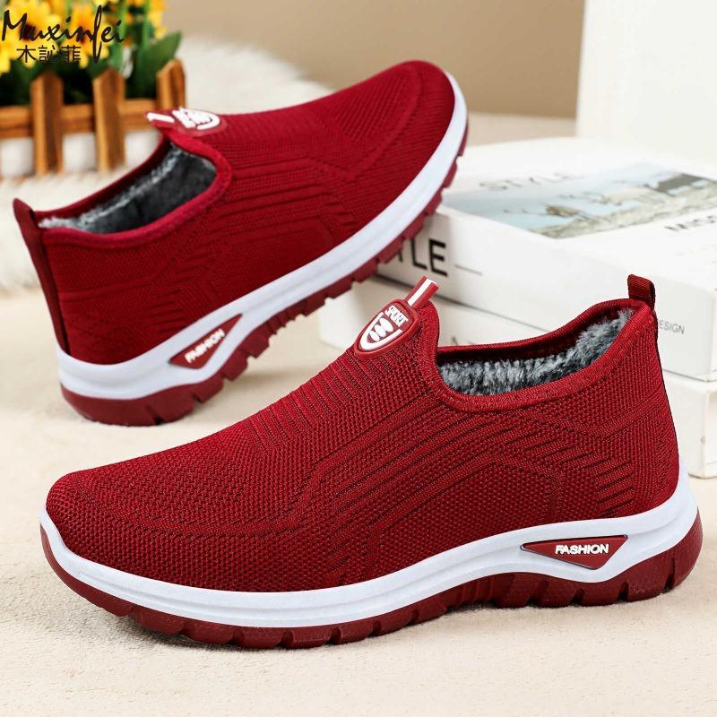 Fashion New Women's Cotton Shoes Plush Thick Winter Mom Shoes Multifunctional Anti Slip Snow Boots Plus Size Women's Shoes 36-43