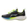 Li Ning Kinder Bequeme Vielseitige Laufschuhe Kinder Laufschuhe Schwarz YKFV068-11