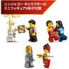 LEGO Ninjago Blacksmith (15th Anniversary Model) Toy, Birthday Gift, Building Blocks, for Boys and Girls, Ages 14, 15, and 16, Junior High School Stud