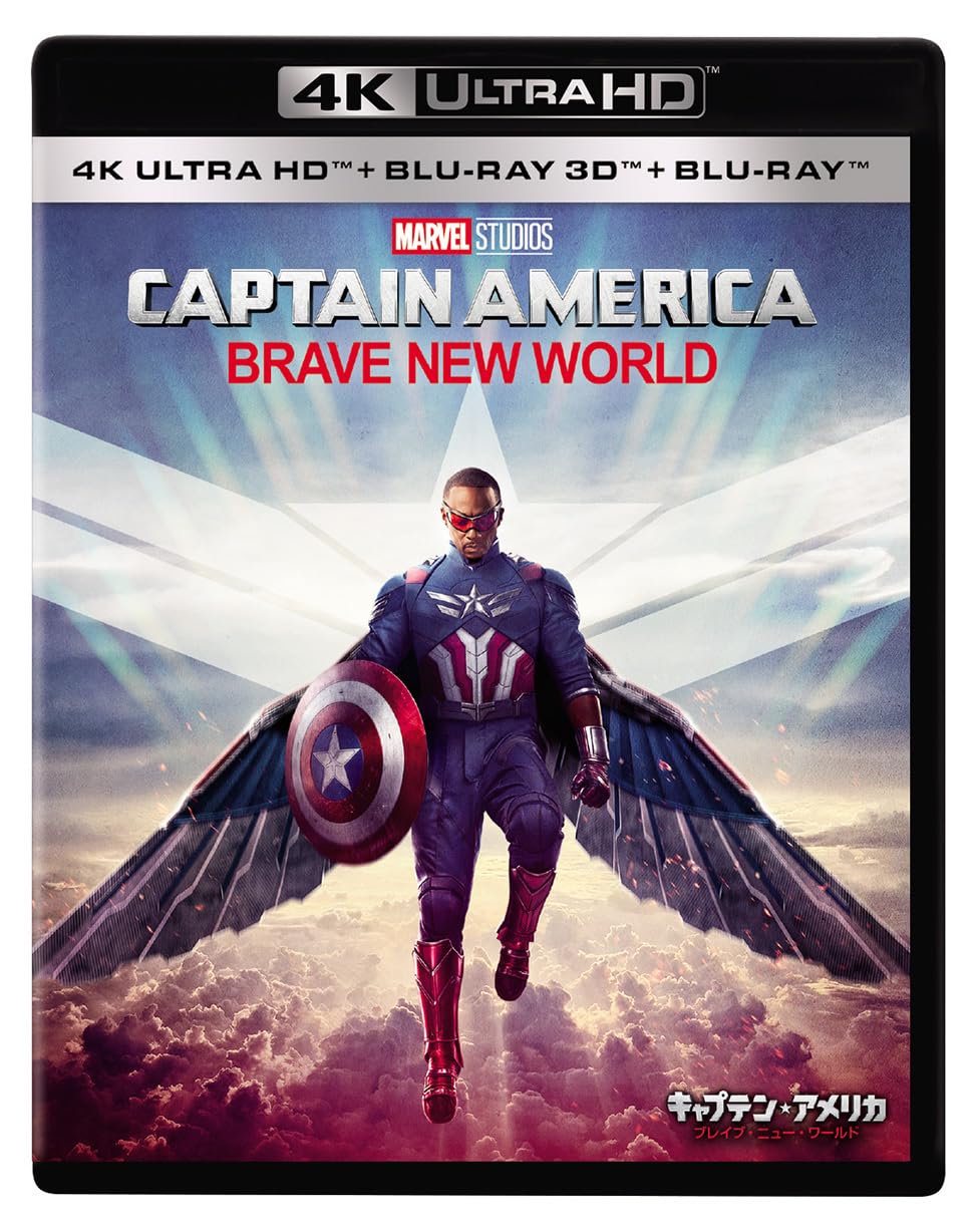 

Captain Brave New World 4K UHD 3D Set America + + Blu-ray [Blu-ray]
