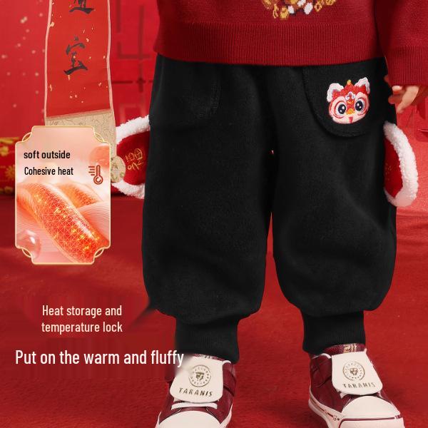Kids' New Year Fleece-Lined Pants: Panda Design Winter Outfit for Boys & Girls